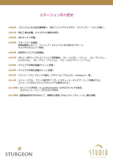 生キャビア オシェトラ50g