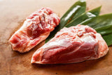 近江鴨ロース 850g